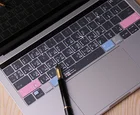 BUBM TPU Waterproof Cover Keyboard Cover for Macbook