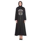 Zakiyyah N201801 Newest Muslim Abaya Kaftan Open Front with Zip Islamic Prayer Dress for Women