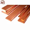 /product-detail/flat-copper-bus-bar-60465047290.html