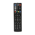 STB Remote Control for MAG250,MAG254 MAG255 MAG257 MAG270 TV Box/IPTV t top Box with Learning Function