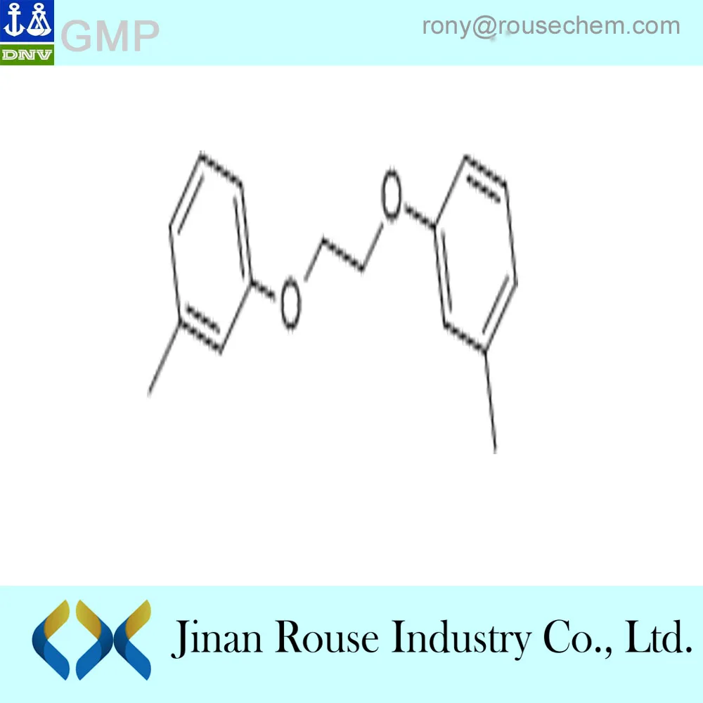 ethane price industrial