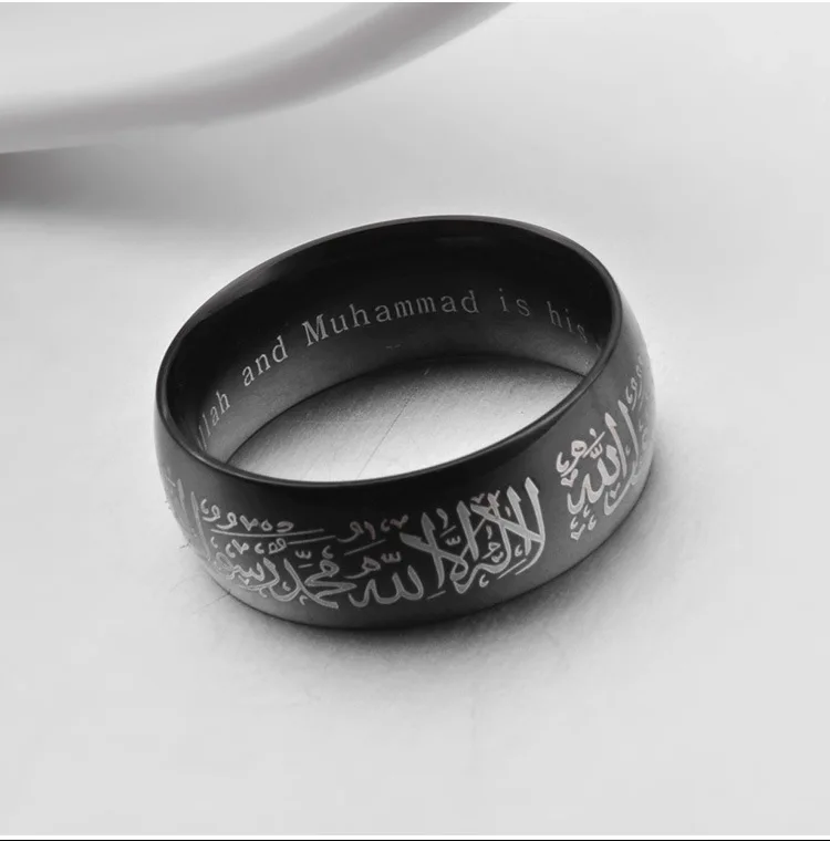 New Islamic religious jewelry Muslim titanium steel ring stainless steel halal ring