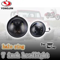Good Automobiles Amp Motorcycles 7 Inch