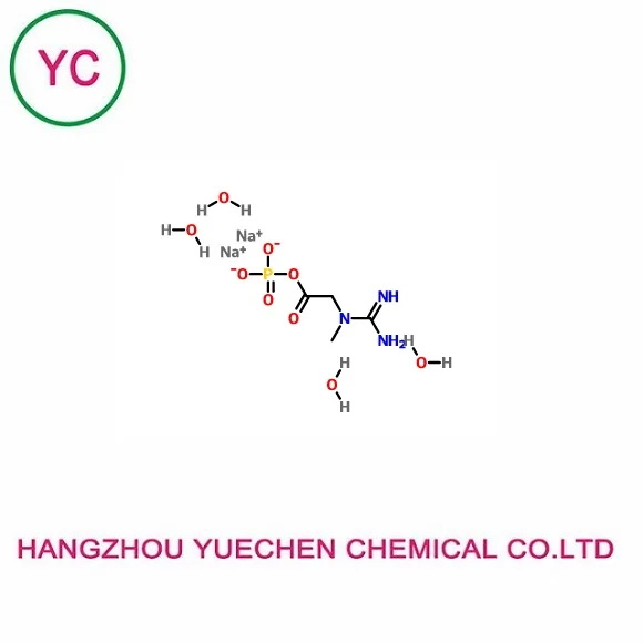 creatine sodium phosphate