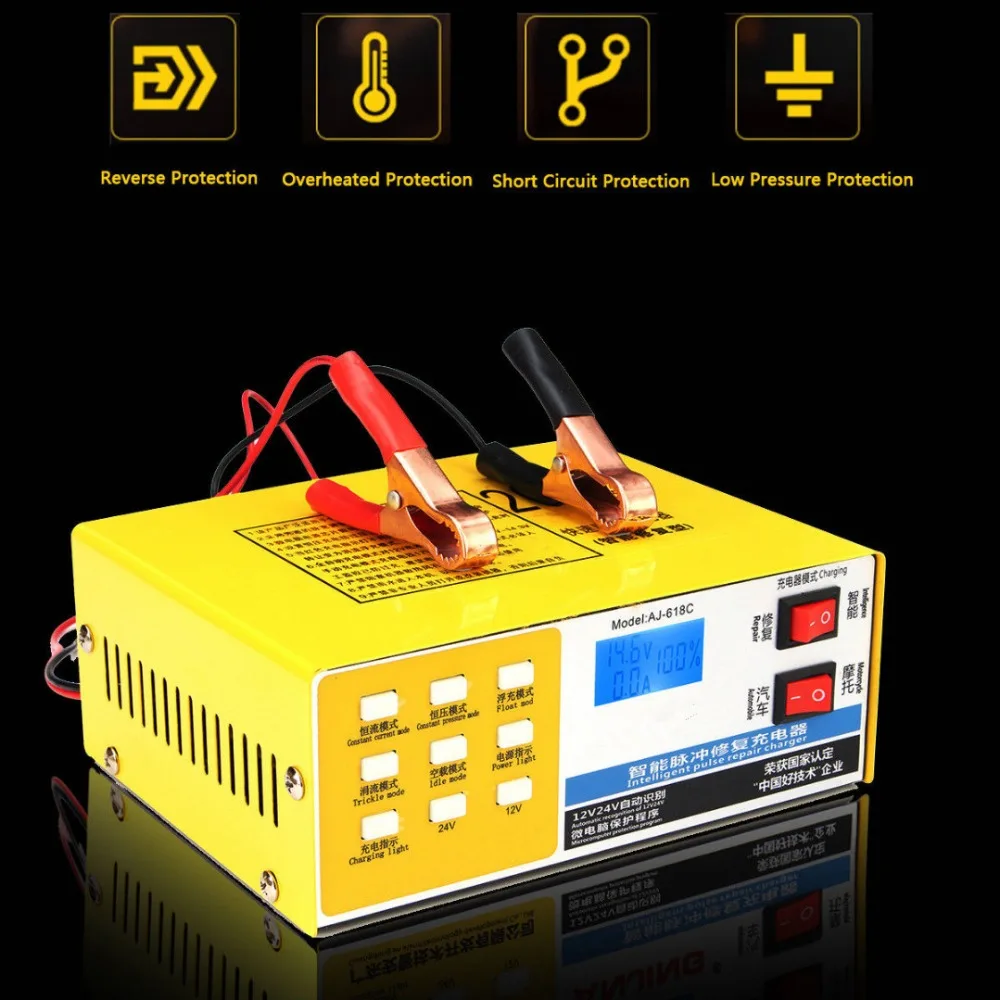 Automatic-12V-24V-200AH-car-battery-charger-6