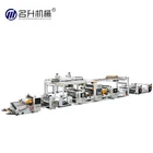 Automatic Hot Roll Fertilizer Packaging Nonwoven Non-woven Laminating Machine