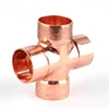 3mm 4 Way Copper Cross Pipe Tee Fitting
