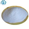 /product-detail/wholesale-food-grade-food-ingredients-sodium-benzoate-price-60702198984.html