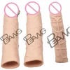 /product-detail/penis-sleeve-penis-extender-condoms-with-extensions-tpe-for-men-60761535876.html