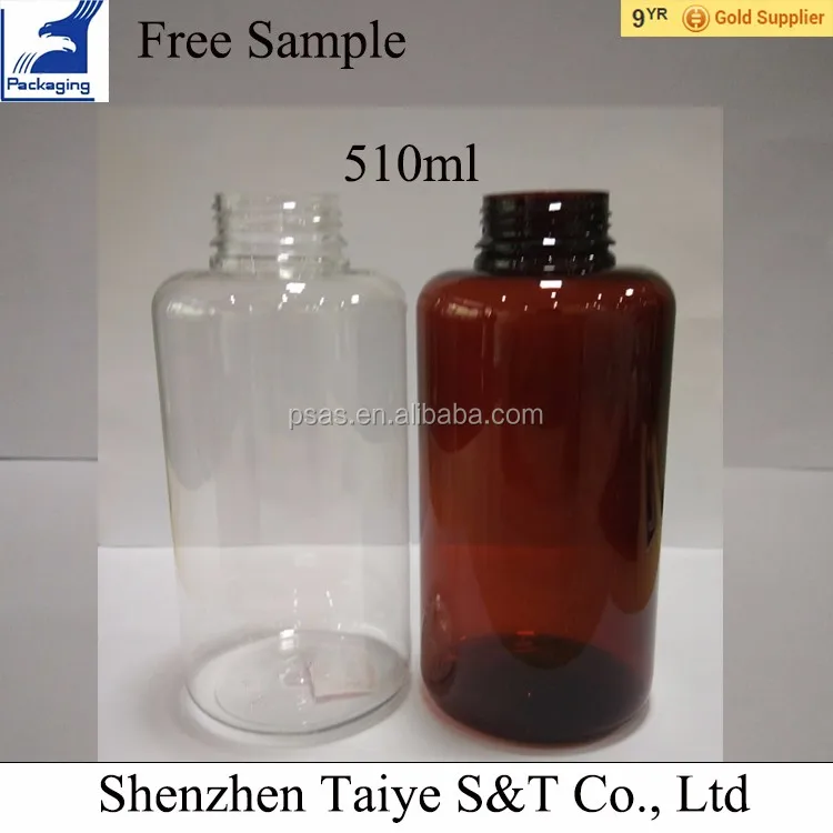 510ml.jpg