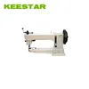 Keestar 205-370 cylinder bed durkopp adler shoe sole sewing machine