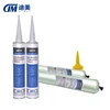 Factory No Cracking Waterproof Glue Universal MS Polymer Cheap Structural Neutral Silicone Sealant