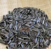 /product-detail/chinese-market-price-sunflower-seeds-363-62174292700.html