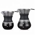 200ml Coffee maker Pour Over Coffee Pot Glass Coffee Maker with silicone Collar