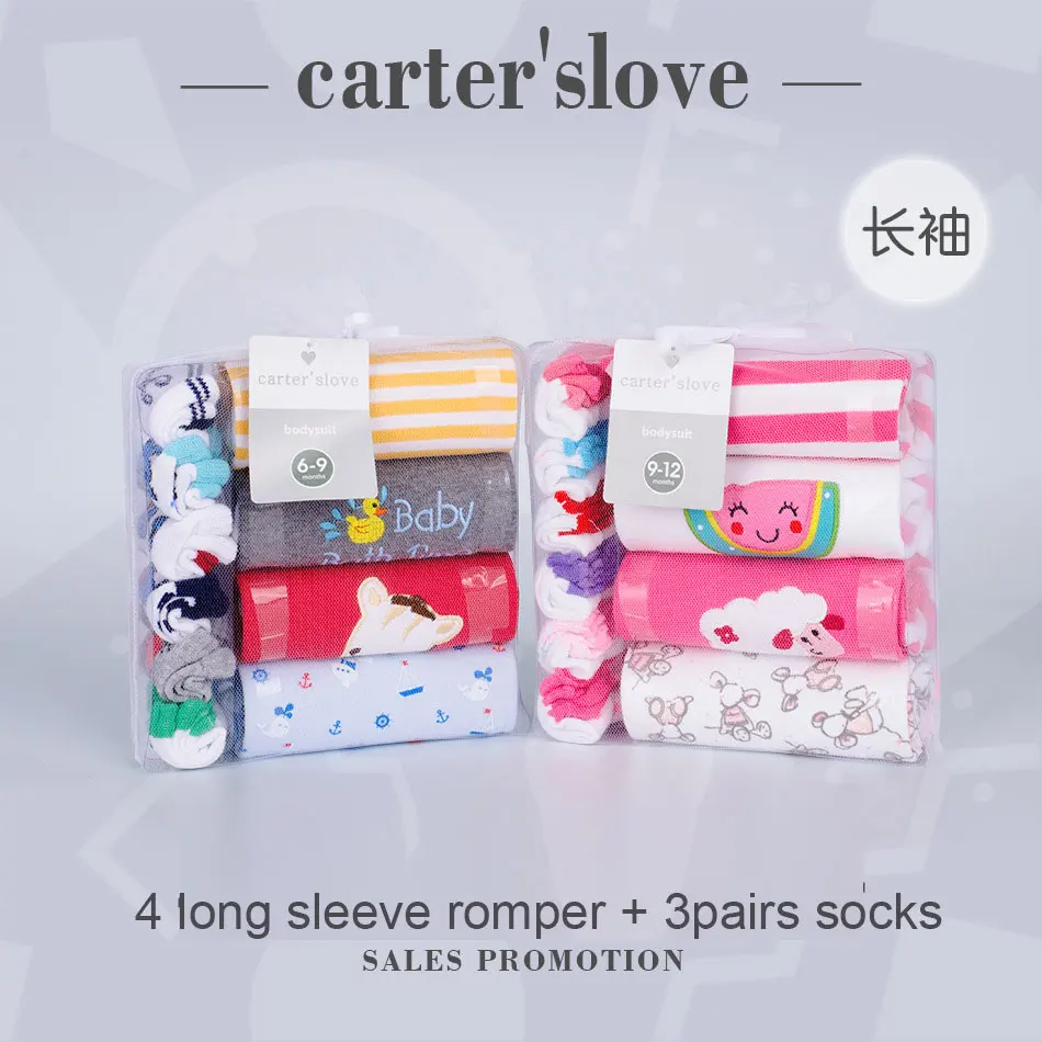 long- sleeve 10-pieces baby gift set new born gifts box set baby