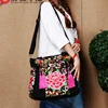 /product-detail/fashionable-colorful-tote-bag-promotion-women-boho-shoulder-bag-vintage-embroidered-banjara-bags-62124984385.html