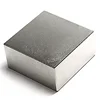 /product-detail/customized-super-strong-sintered-n52-neodymium-magnet-62176495911.html