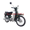 Chongqing New Model CY80 Retro Classic 80cc Moped Motorcycle