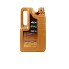 Gasoline engine oil Full Synthetic lubricating Oil SN V900 5W40
