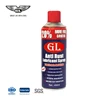 /product-detail/private-logo-available-de-rust-lubricant-spray-anti-rust-spray-62032795407.html