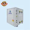 /product-detail/geothermal-source-heat-pump-suitable-for-water-or-ground-source-12-6kw--1810766417.html