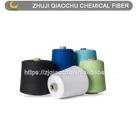 QIAOCHU- 12-078 recycled cotton yarn manufacturers fair trade organic cotton yarn open end cotton yarn mills