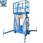 Hydraulic battery powered aluminum alloy double masts lift for aerial work