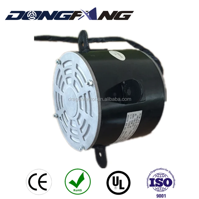 250W Metal Steel Cover AC Electric Evaporative Outdoor Air Conditioner Motor