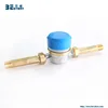 Fully stocked OEM all type strict quality control water meter connection