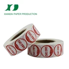 The most popular label with logo printing custom sticker in reels/sheet wholesale