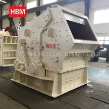 PF China Famous small stone crushing machine/Impact Crusher
