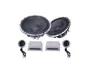 High cost performance 6.5 inch 2 way car audio systerm component speaker
