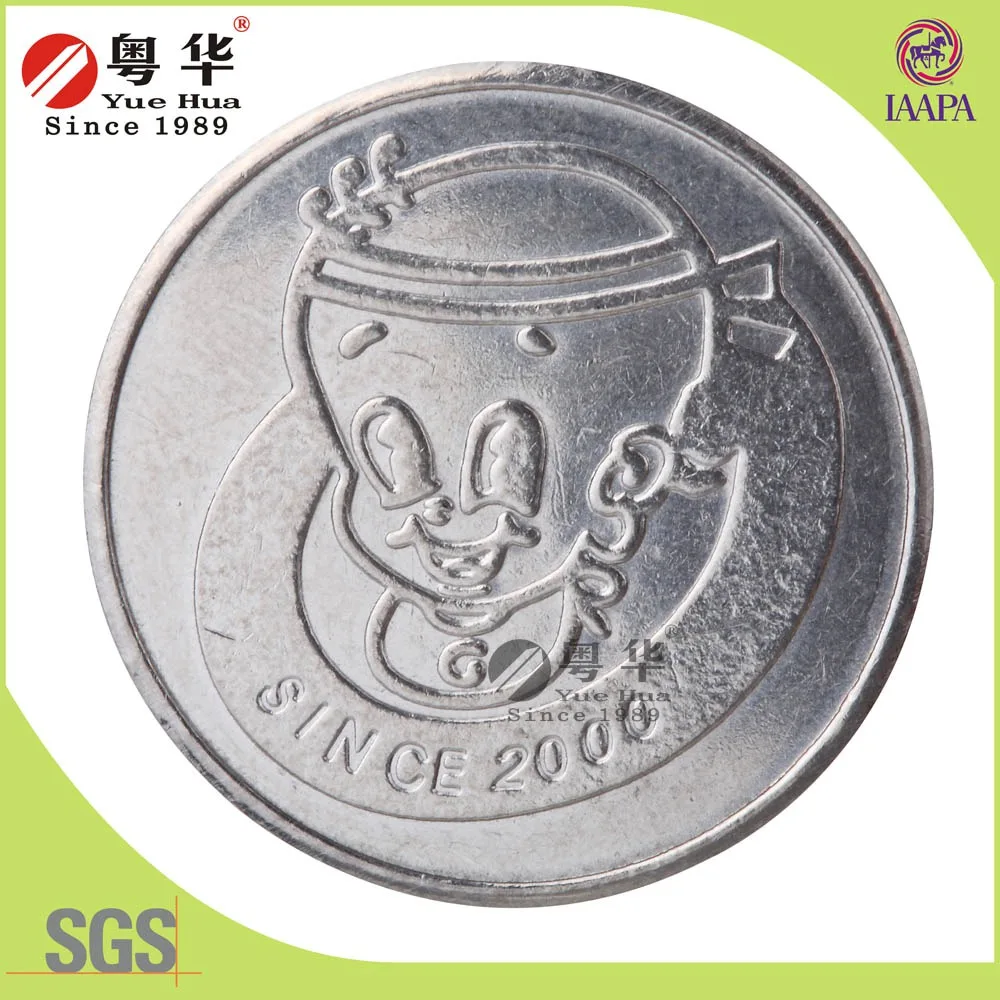 Stainless Steel Token 4.jpg