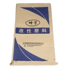 Factory fertilizer packaging kraft paper laminated pp woven bag for cement package