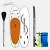 custom design double layers 10'6 inflatable stand up paddle board surfing ISUP for beginner