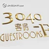 /product-detail/factory-outlet-custom-metal-alphabet-letters-sign-brass-letters-60494381434.html