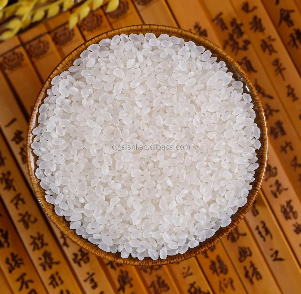 Perfect Sushi Rice Recipe: The Ultimate Guide to Achieving Flawless Sushi Rice at Home