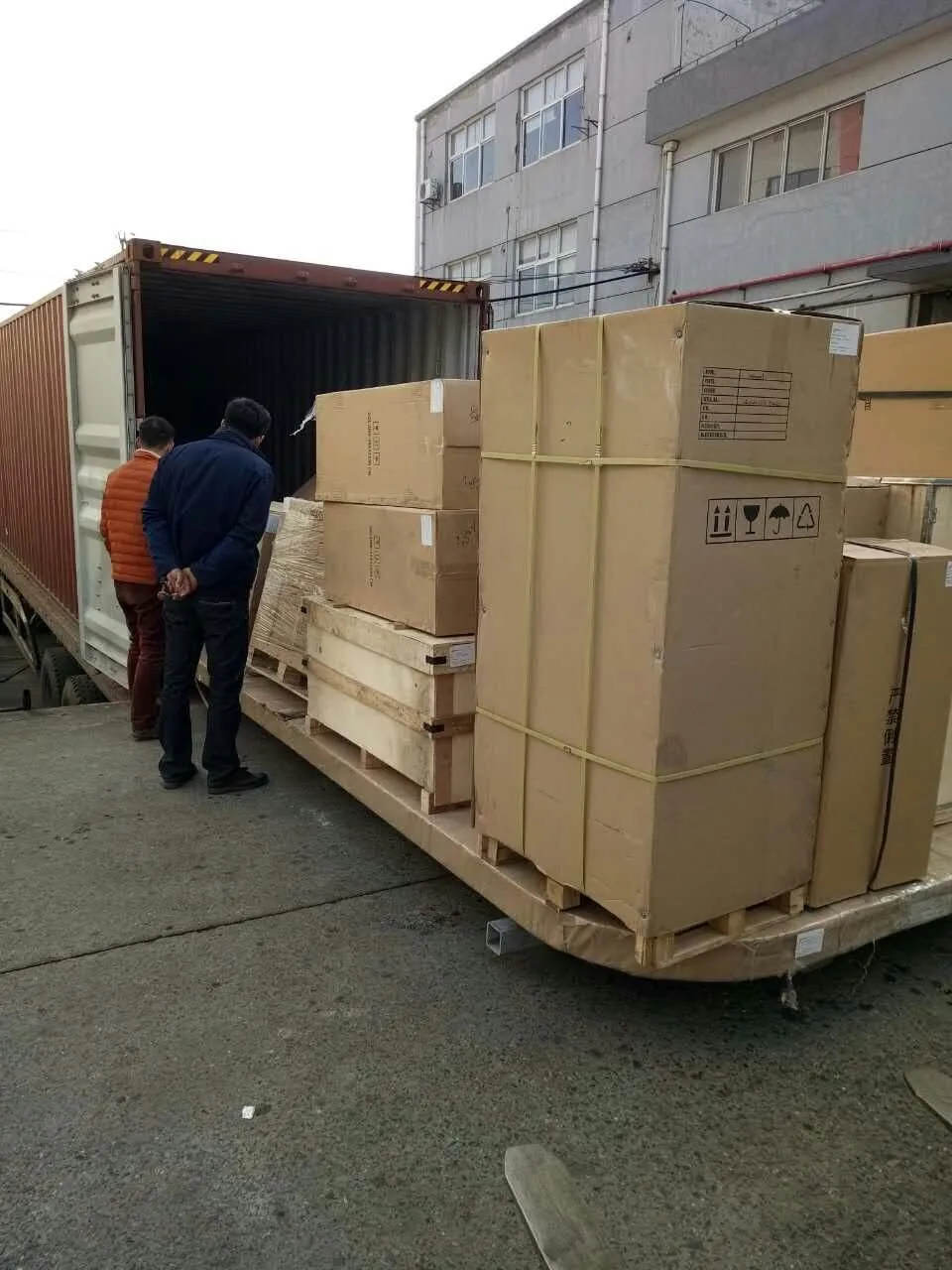 QQ20151207161628.jpg