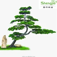 Decorative Artificial Pine Tree Similar The