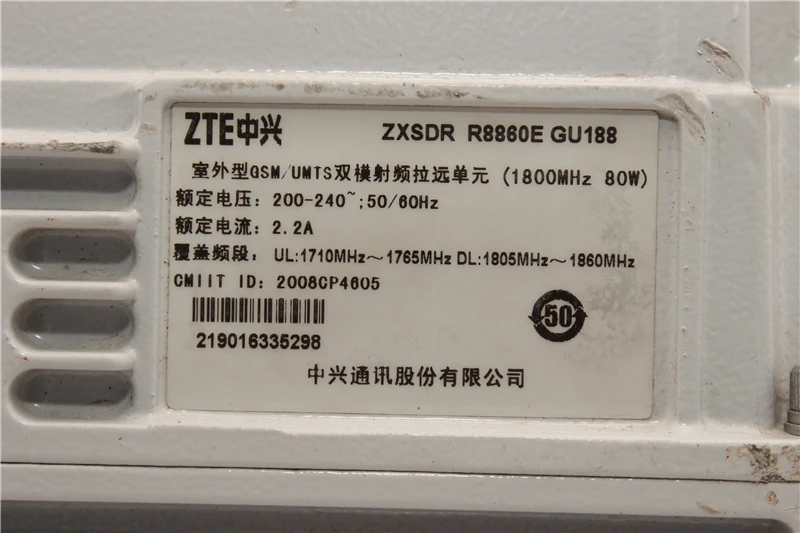 中兴zxsdr rru r8860e gu188 适用于 gsm wcdma lte