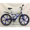 20inch white bmx Freestyle bicycle/bicycle chain guard bmx bicycle/good price bmx bicycle(TF-FSB-028)