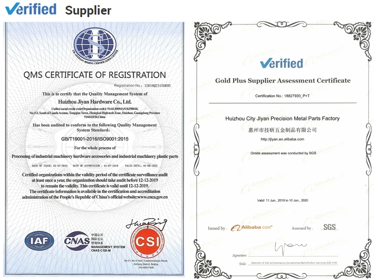 ISO9001+SGS