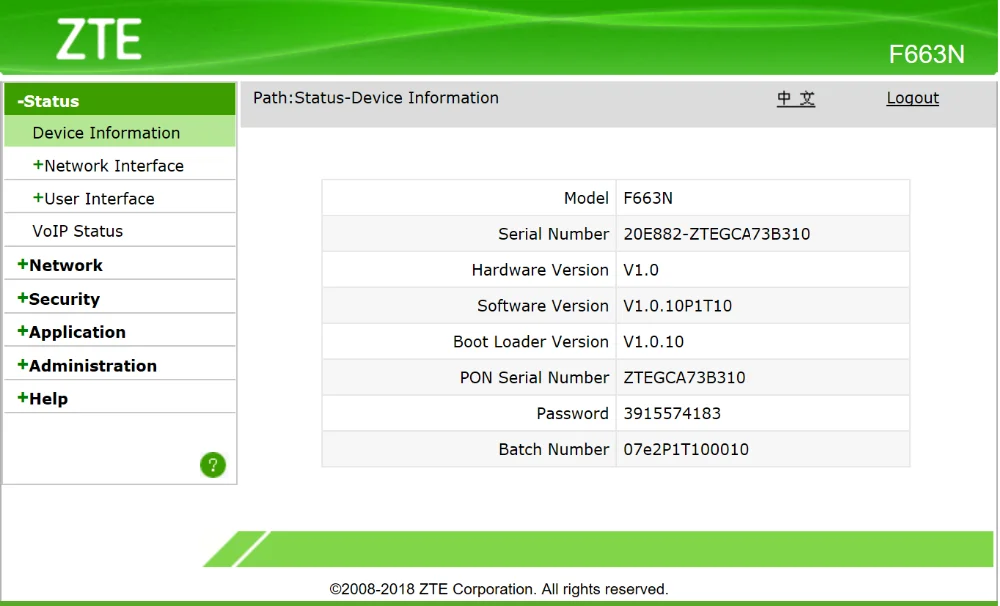 中兴通讯 gpon f663n ont 相同配置与中兴 onu f660 (v6.0)