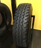 chinese tire truck 315/80r22.5 at cheap price
