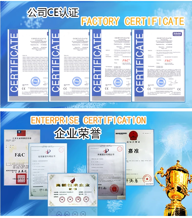 10mm U-shaped NPN NO NC infrared photoelectric sensor with CE.jpg