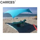 Lycra Stretch Shelter Beach Sunshade Canopy Tent