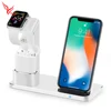 Universal watch wireless charger mobile phone desk charging qi fast 3 in 1 wireless charger stand For Apple