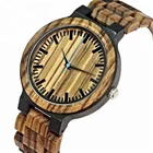 Real wood watches and alarm feature fashion wooden watches