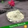 /product-detail/sea-cucumber-extract-trepang-extract-60475652670.html