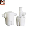 /product-detail/high-efficiency-and-low-price-plastic-mini-float-level-control-valve-new-float-switch-ball-valve-62035445115.html